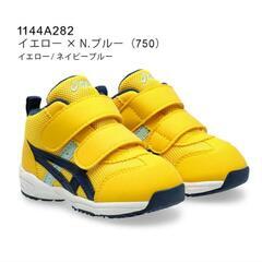 アシックス SUKU2 スクスク スニーカー ミドルカットの画像
