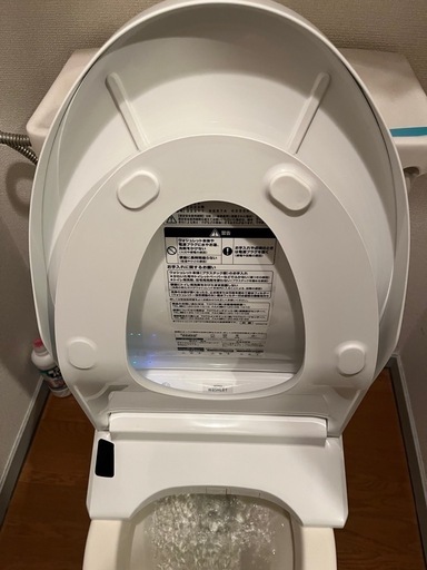 ウォシュレット(温水洗浄便座)