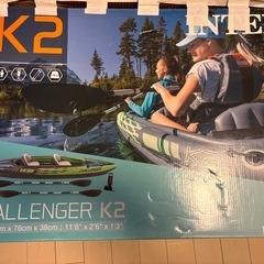 シーカヤックの中古が安い！激安で譲ります・無料であげます