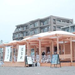【夏限定😎】逗子海岸の海の家で働こう❗建築作業員募集🏄‍♀️🛠️🏄‍♂️✨の画像