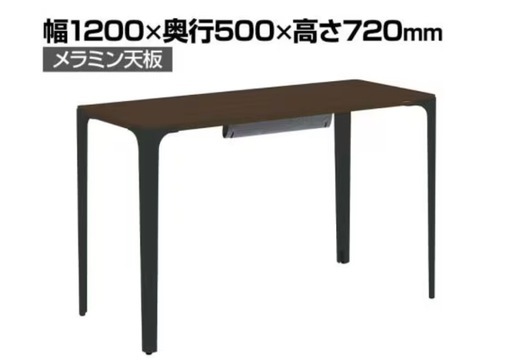 オカムラ　パラベル　デスク