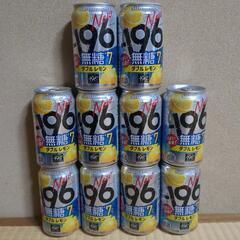 サントリー 無糖ダブルレモン 350ml 10本セット