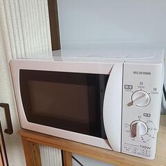 アイリスオーヤマ　電子レンジ