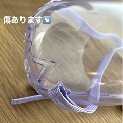小型犬・猫用 フェイスガード 顔マスクの画像