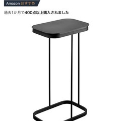 山崎実業(Yamazaki) 横開き分別ゴミ袋ホルダー ブラック