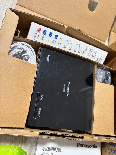 Panasonic 防水ポータブルTV 地上・BS・110度CS UN-10E8 詳細情報