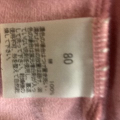 ベビー服、80
の画像