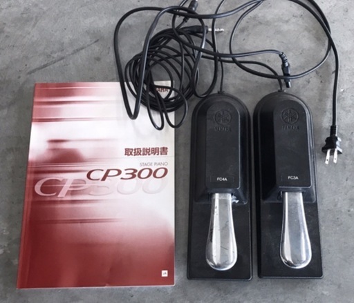 YAMAHA ヤマハ CP300 ステージピアノ 電子ピアノ キーボード 88鍵盤