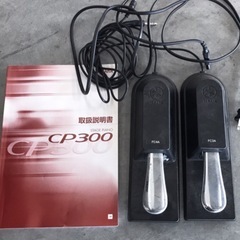 YAMAHA ヤマハ CP300 ステージピアノ  電子ピアノ キーボード 88鍵盤 通電動作確認済 説明書 専用LG-800スタント付き等の画像