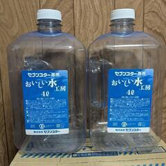 セブンスター専用　水　ボトル　４リットル　2本セットの画像