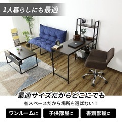棚付きパイプデスク　チェアセットの画像