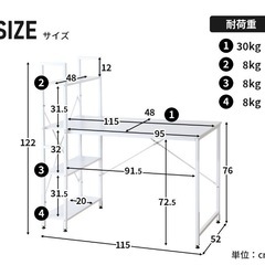 棚付きパイプデスク　チェアセットの画像