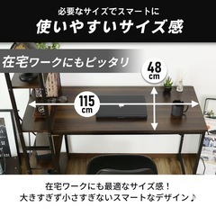 棚付きパイプデスク　チェアセットの画像