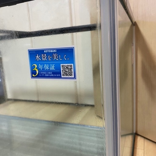 コトブキガラス水槽 900 (もも) 相模原の収納家具の中古あげます