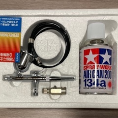 SPRAY-WORK HG SINGLE ACTION AIR BRUSH SET() エアブラシの画像