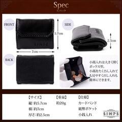 新品未使用❕箱つき❕大特価❕キャッシュレス✨️本革 レザー 財布 ブラウン カード 紙幣 190の画像