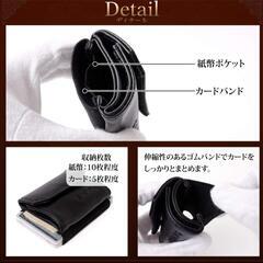 新品未使用❕箱つき❕大特価❕キャッシュレス✨️本革 レザー 財布 ブラウン カード 紙幣 190の画像