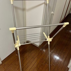 物干しスタンド　折り畳み　ニトリ