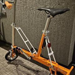 CARRYME 折りたたみ自転車 - オレンジ