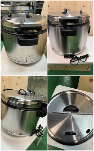送料無料  タイガーマイコンスープジャー  12L