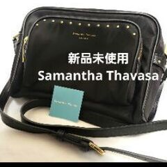 お値下げ中！新品未使用Samantha Thavasa サマンサ...