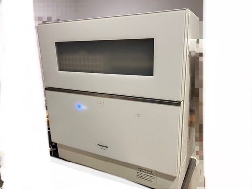 パナソニック食洗機