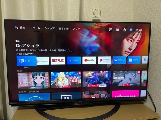 【テレビ】※値下げしましたAQUOS 4T-C40AJ1 (チャンネル付)