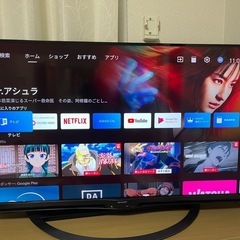 【テレビ】AQUOS 4T-C40AJ1 (チャンネル付)