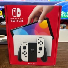 switch 有機elの中古が安い！激安で譲ります・無料であげます