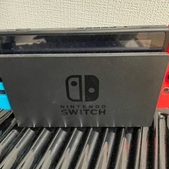 ニンテンドーSwitch