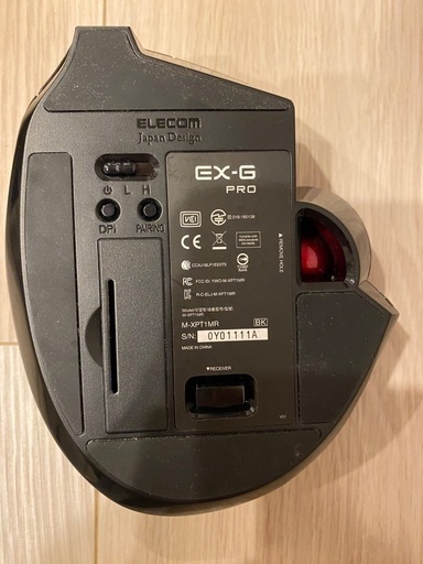 ELECOM 無線マウス