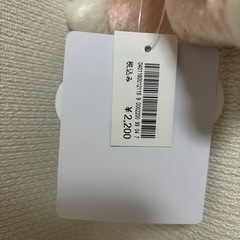 (値下げ可)リーナベル根付の画像