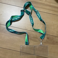緑ヶ丘幼稚園　保護者証いれ　２つ