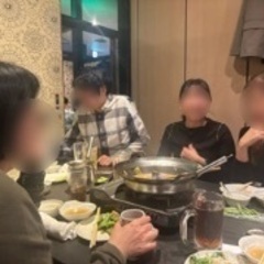 (女性限定‼️超爆安800円‼️‼️)【4月29日(祝)18時30分〜渋谷駅】祝日も超爆安‼️縁活会でお友達・ご縁作り‼️‼️【超絶品‼️鉄鍋餃子、明太もつ鍋など8品＋お酒飲み放題つきで超爆安800円‼️‼️】20,30,40代飲み会‼️‼️(男性はLINE登録で5,700円) − 東京都