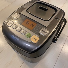 炊飯器　アイリスオーヤマ