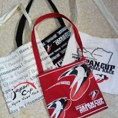 JAPAN CUP CYCLE LOAD RACE　サイクリング...