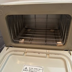 タオルウォーマーの画像