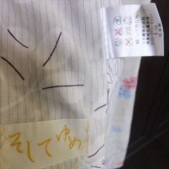 そしてゆめ★綿絽★流水に菖蒲・萩・撫子柄浴衣の画像