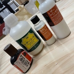決まりました！革いぢり関連商品の画像