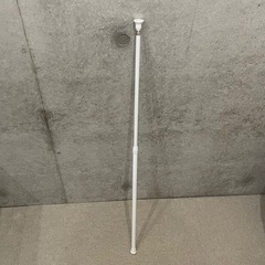 つっぱり棒45〜75cmの画像