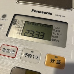 パナソニック炊飯器SR- PB107の画像