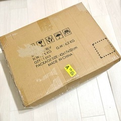 【成約済】据え置き型　キャットタワーの画像