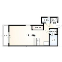 【🔑入居費用16万円🔑】✨物件数No.1✨ 🔥ＪＲ常磐線 柏 徒...