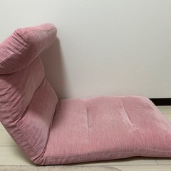 リクライニング　チェア　座椅子　ピンクの画像
