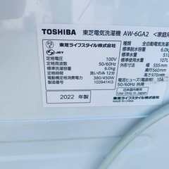 Hisense 全自動電気洗濯機 HW-T45Dの画像