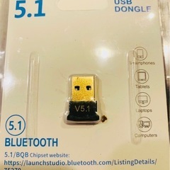 ［本日限定お値下げ］［レディース用🩷］ホワイトとピンクのモニター、BluetoothキーボードとマウスとBluetoothスピーカー（ドングル差し上げます）の画像