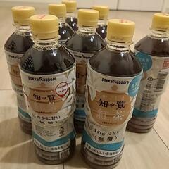 【⠀お取引中】POKKA 知覧紅茶 無糖520ml×8本セット※...