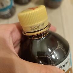 【⠀お取引中】POKKA 知覧紅茶 無糖520ml×8本セット※今月で賞味期限となります！の画像