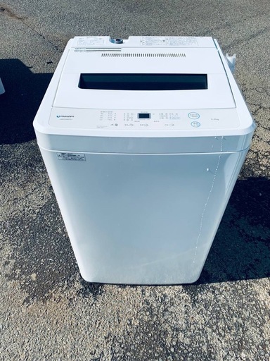 maxzen 全自動電気洗濯機JW55WP01