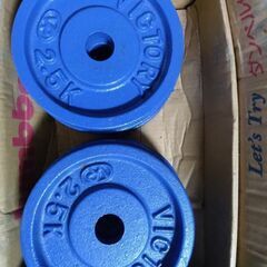 トレーニンググッズ　ダンベル2個(可変式)＋ハンドグリップ 2個　の画像